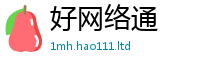 2025精准资料大全免费任2025新澳门天天精准大全谜语